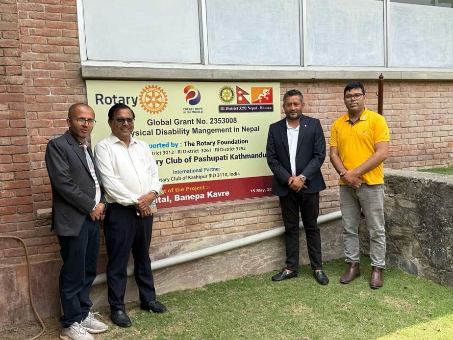 Physical Disability Management at HRDC, Banepa